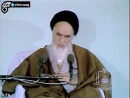 سخنان زیبای امام خمینی در مورد بعثت پیامبر