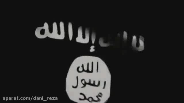 عاقبت داعش از زبان علی(ع)