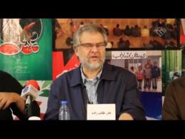 نشست خبری ششمین جشنواره مردمی عمار