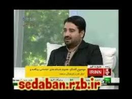 گفتگو روح الله مومن نسب با شبکه خبر در مورد شبکه های اجتماعی