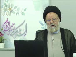 مومنين واقعي ( سخنراني کوتاه و شنيدني استاد حسيني قزويني )