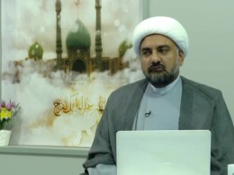 عدم تحریف قرآن با یک استدلال شنیدنی ( استاد ابوالقاسمی ، شبکه حضرت ولیعصر عج )
