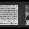 ثواب و فضیلت گریه بر ابا عبدالله الحسین علیه السلام
