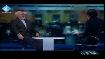 ظریف در برنامه گفتگوی ویژه خبری