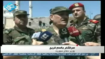 موفقيت هاي ارتش سوريه