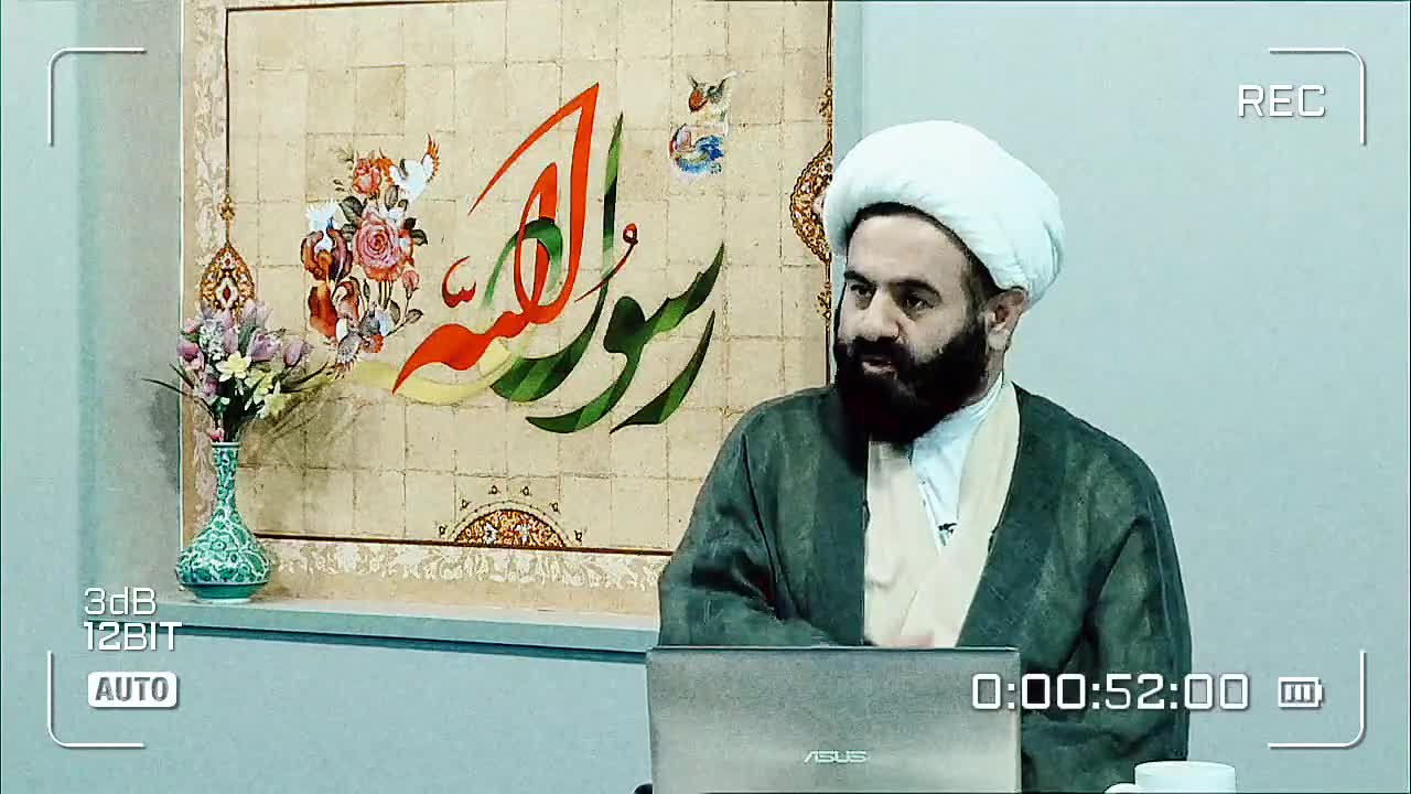 آیا خمس در زمان غیبت امام زمان (عج) به شیعیان بخشیده شده؟ نقد و بررسی ( قسمت ۲ )