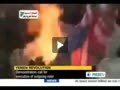پرچم آمریکا در صنعا به آتش کشیده شد