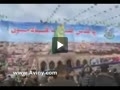 جشن سالگرد تشکیل جنبش حماس