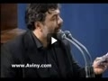 مداحی کریمی درحضور امام خامنه ای-محرم 90